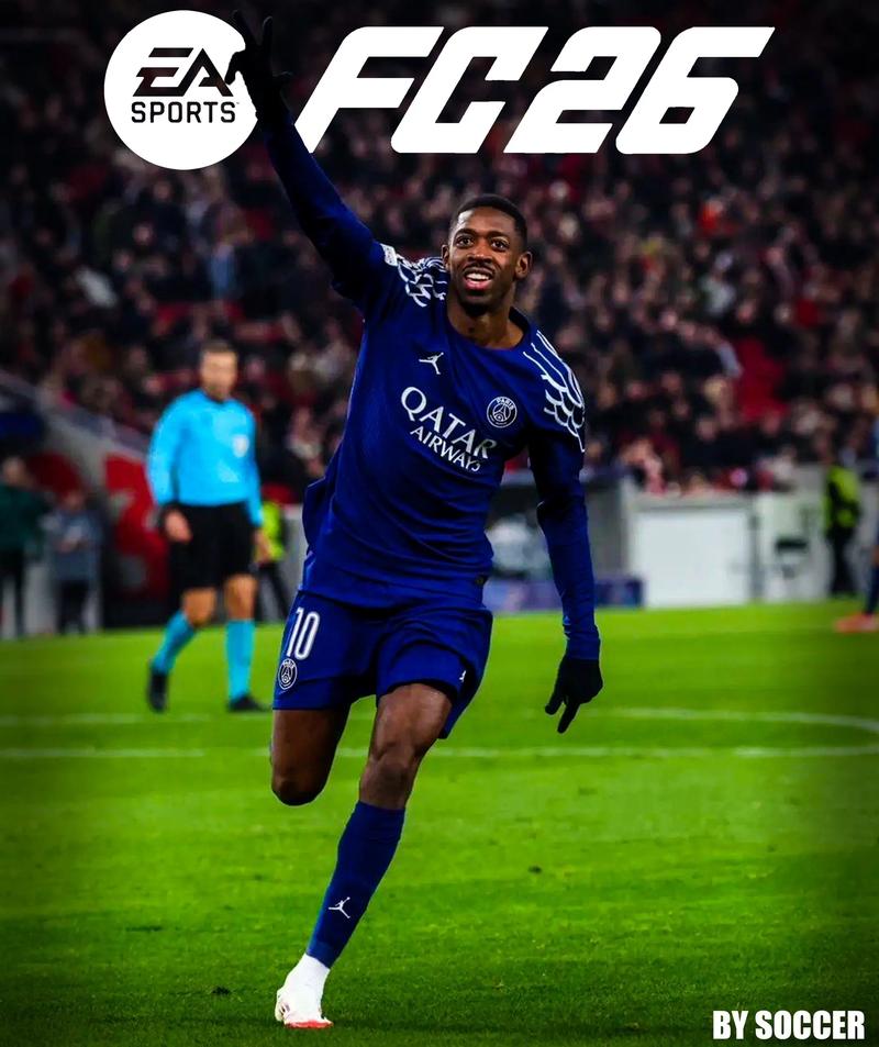 法媒：于帕梅卡诺成为皇马的首选，他已与皇马达成口头协议（法媒：皇马将于帕梅卡诺列为头号目标，双方已口头达成一致）