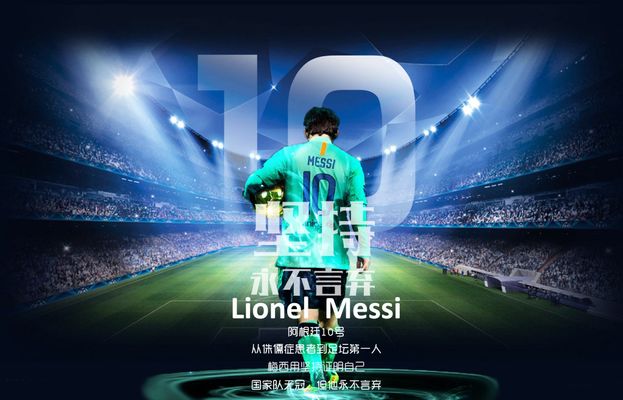 辽宁男篮连续两轮不敌广州龙狮，战绩止步杯赛，阵容调整和外援表现引发争议。